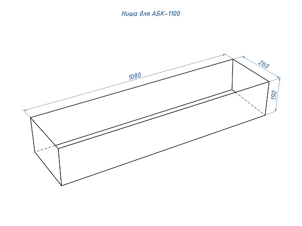 Good Fire 1100 RC INOX_6 Good Fire 1100 RC INOX_6