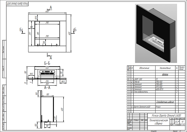 Firezo Dipinto Diamond 600_3 Firezo Dipinto Diamond 600_3