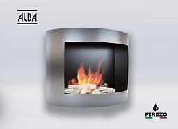 Биокамин по контракту Ver 7 Ver 7