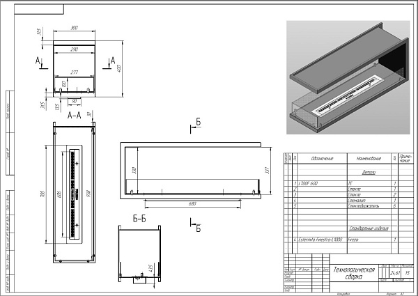Firezo Estremità finestra 1000_4 Firezo Estremità finestra 1000_4
