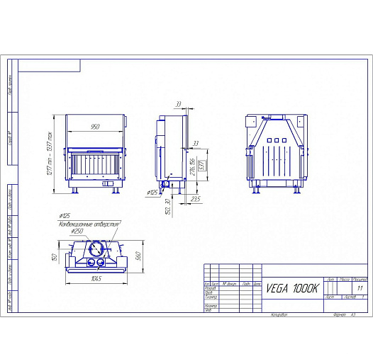 Каминная топка Экокамин вега 1000к_1 Каминная топка Экокамин вега 1000к_1