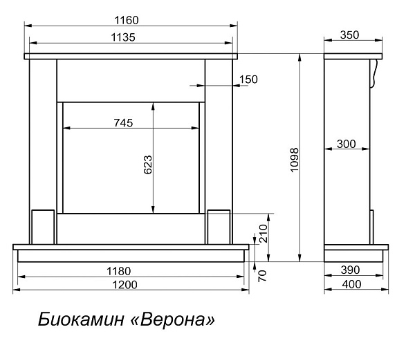 Firebird Верона_2 Firebird Верона_2
