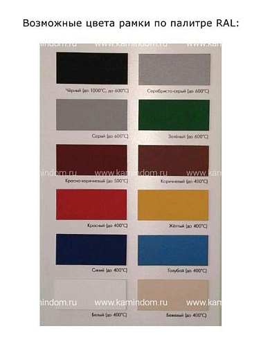 ZeFire Polakr 1200_3 ZeFire Polakr 1200_3