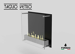 Биокамин по контракту Ver 13 Ver 13