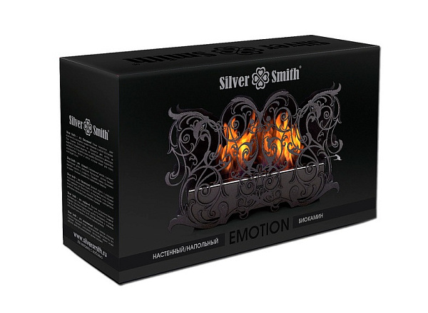 Silver Smith Emotion_1 Silver Smith Emotion_1